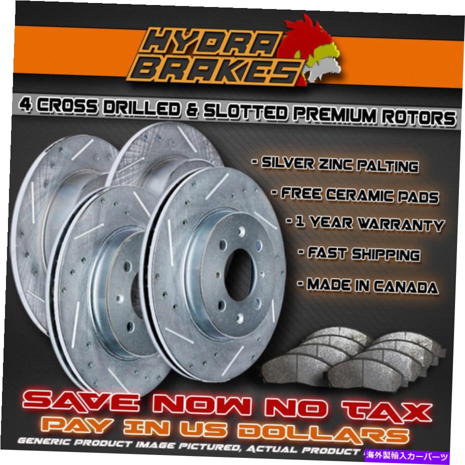 brake disc rotor 2006 2007 2008ハマーH3ドリルスロットブレーキローターセラミックSLV FITS 2006 2007 2008 HUMMER H3 Drill Slot Brake Rotors CERAMIC SLV