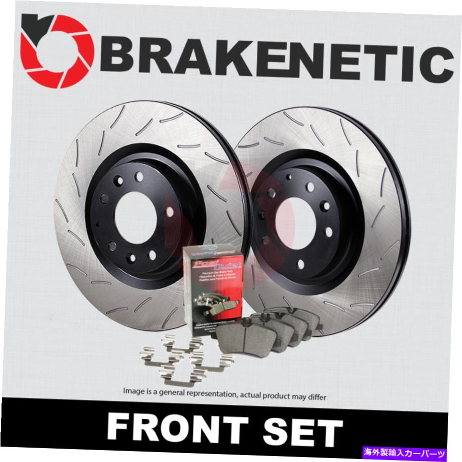 brake disc rotor [フロント] Brakenetic Premium RSスロットブレーキディスクローター + POSI静かなパッドBPK91530 [FRONT] BRAKENETIC PREMIUM RS SLOT Brake Disc Rotors + POSI QUIET Pads BPK91530