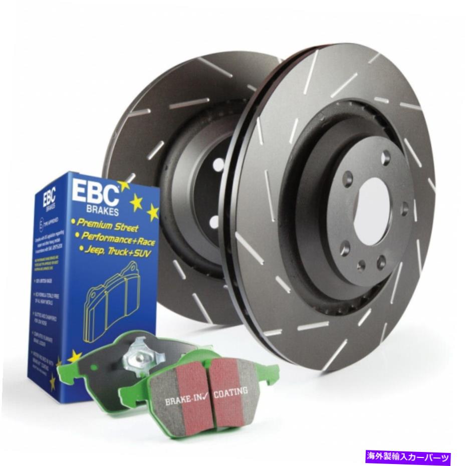 brake disc rotor EBC for Subaru BRZ 2013-2018 Front Brake Kits S2 GreenStuff 2000-キットとして販売 EBC For Subaru BRZ 2013-2018 Front Brake Kits S2 Greenstuff 2000 - Sold as Kit