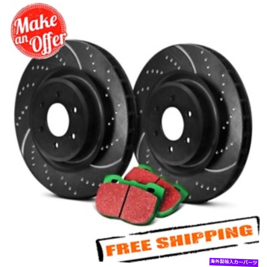 brake disc rotor 02-10쥯SC430ѤEBCơ10ѡݡĥץåȥեȥ֥졼å EBC Stage 10 Super Sport Dimpled &Slotted Front Brake Kit for 02-10 Lexus SC430