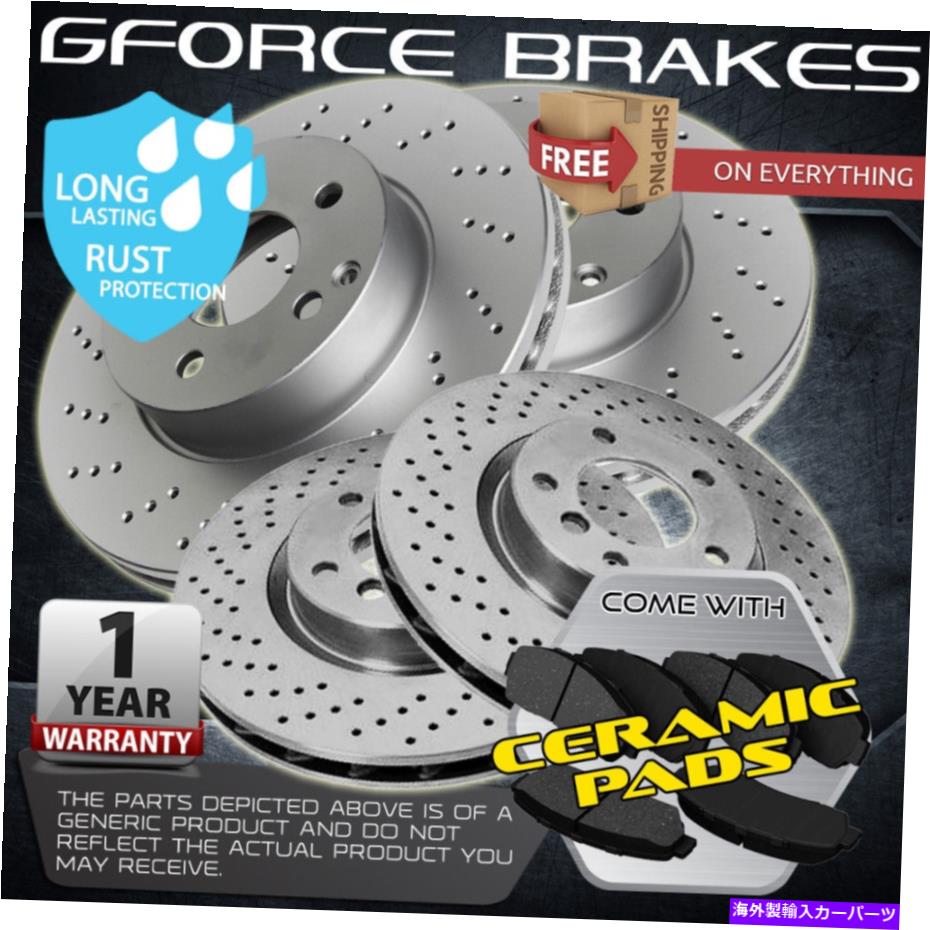 brake disc rotor 05-09のフロント+リアドリルローターとセラミックパッドクライスラー300C STR-8 w/20 