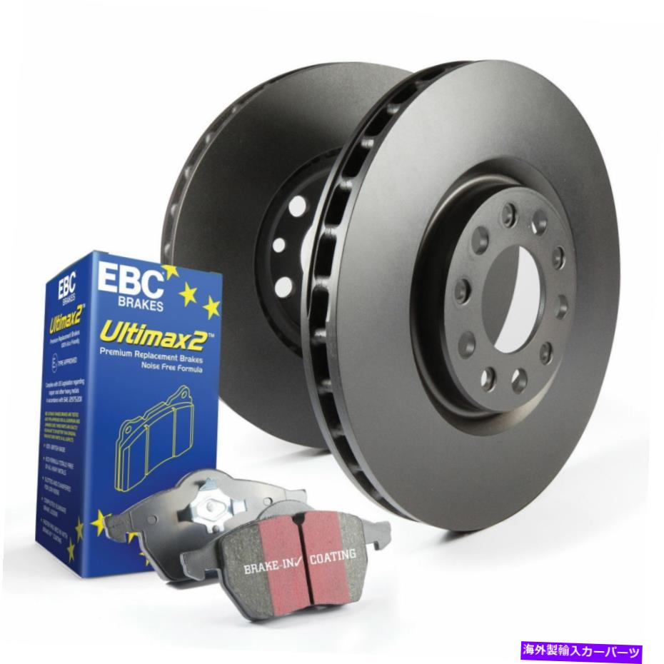 brake disc rotor EBCフロントおよびリアS20キットキットultimaxおよびマキシマ09-18 3.5 VQ35DEのプレーンローター EBC Front and Rear S20 Kits Ultimax and Plain Rotors for Maxima 09-18 3.5 VQ35DE