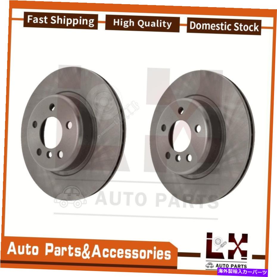 brake disc rotor 2PCS中心部品ディスクブレーキローターフロントフィットLR4ランドローバー2010-2016 2PCS Centric Parts Disc Brake Rotor Front Fits LR4 Land Rover 2010-2016