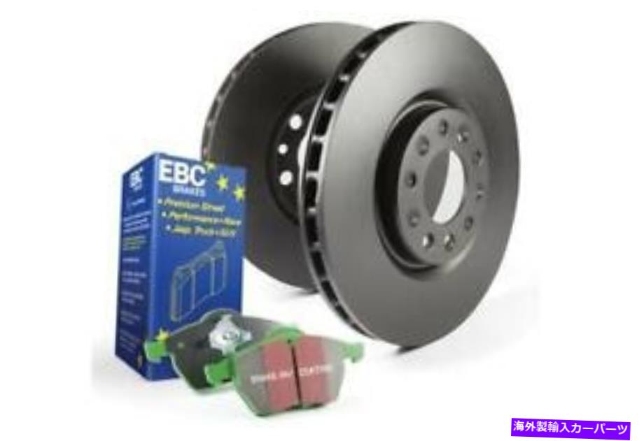 EBC Brakes S14KR1148 S14 Kits Greenstuff 6000 and RK Rotorsカテゴリbrake disc rotor状態海外直輸入品 新品メーカー車種発送詳細 送料無料 （※北海道、沖縄、離島は省く）商品詳細輸入商品の為、英語表記となります。Condition: NewManufacturer Warranty: 1 YearBrand: EBC BrakesManufacturer Part Number: S14KR1148Bolt Holes: 5Height: 63Kit Components: DP63025, RK7677Minimum Thickness: 9New Thickness: 11Rotor Diameter: 300 MMSolid or Vented: STitle: S14 Kits Greenstuff 6000 and RK RotorsCountry of Origin: United KingdomUPC: 889668052336《ご注文前にご確認ください》■海外輸入品の為、NC・NRでお願い致します。■取り付け説明書は基本的に付属しておりません。お取付に関しましては専門の業者様とご相談お願いいたします。■通常2〜4週間でのお届けを予定をしておりますが、天候、通関、国際事情により輸送便の遅延が発生する可能性や、仕入・輸送費高騰や通関診査追加等による価格のご相談の可能性もございますことご了承いただいております。■海外メーカーの注文状況次第では在庫切れの場合もございます。その場合は弊社都合にてキャンセルとなります。■配送遅延、商品違い等によってお客様に追加料金が発生した場合や取付け時に必要な加工費や追加部品等の、商品代金以外の弊社へのご請求には一切応じかねます。■弊社は海外パーツの輸入販売業のため、製品のお取り付けや加工についてのサポートは行っておりません。専門店様と解決をお願いしております。■大型商品に関しましては、配送会社の規定により個人宅への配送が困難な場合がございます。その場合は、会社や倉庫、最寄りの営業所での受け取りをお願いする場合がございます。■輸入消費税が追加課税される場合もございます。その場合はお客様側で輸入業者へ輸入消費税のお支払いのご負担をお願いする場合がございます。■商品説明文中に英語にて”保証”関する記載があっても適応はされませんのでご了承ください。■海外倉庫から到着した製品を、再度国内で検品を行い、日本郵便または佐川急便にて発送となります。■初期不良の場合は商品到着後7日以内にご連絡下さいませ。■輸入商品のためイメージ違いやご注文間違い当のお客様都合ご返品はお断りをさせていただいておりますが、弊社条件を満たしている場合はご購入金額の30％の手数料を頂いた場合に限りご返品をお受けできる場合もございます。(ご注文と同時に商品のお取り寄せが開始するため)（30％の内訳は、海外返送費用・関税・消費全負担分となります）■USパーツの輸入代行も行っておりますので、ショップに掲載されていない商品でもお探しする事が可能です。お気軽にお問い合わせ下さいませ。[輸入お取り寄せ品においてのご返品制度・保証制度等、弊社販売条件ページに詳細の記載がございますのでご覧くださいませ]&nbsp;