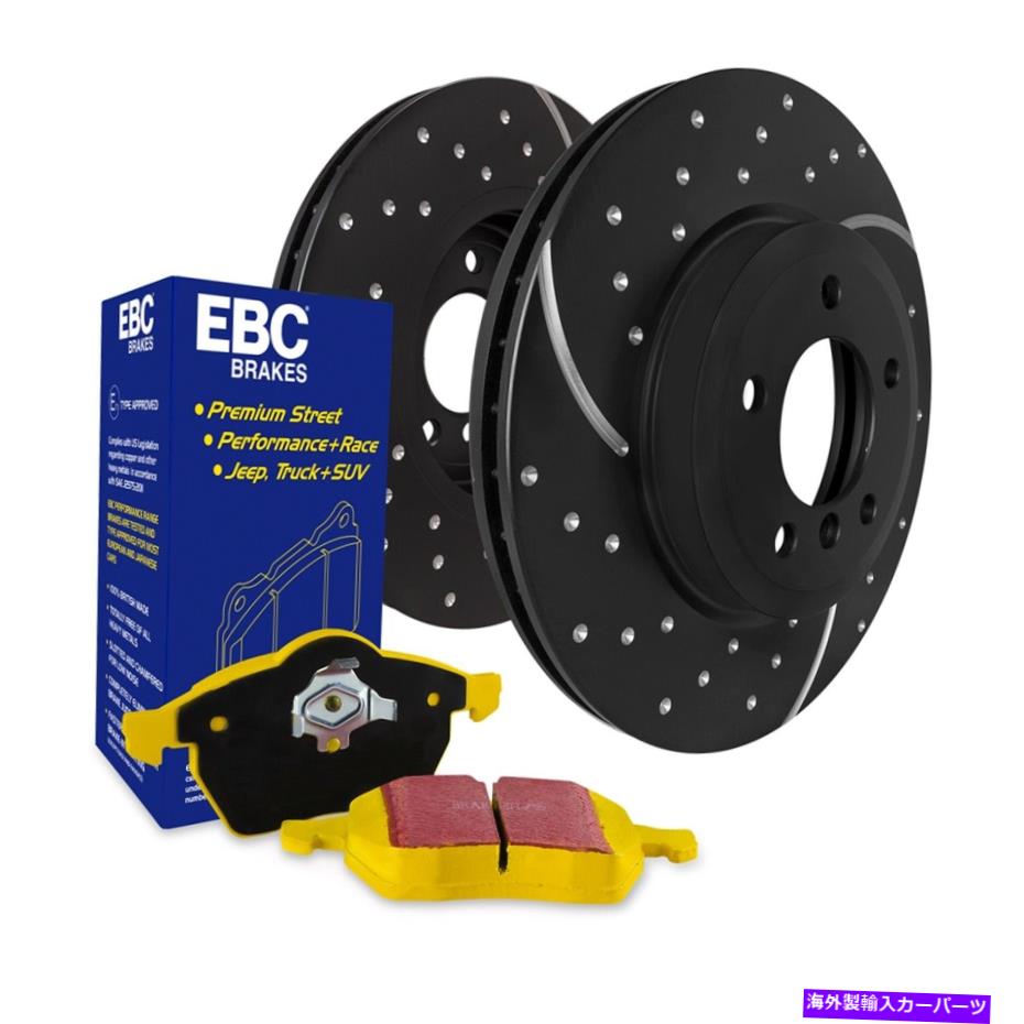 brake disc rotor EBCブレーキS5KF1172 S5キットイエロースタッフとGDローターは90-02サファリに適合します EBC Brakes S5KF1172 S5 Kits Yellowstuff And GD Rotors Fits 90-02 Safari