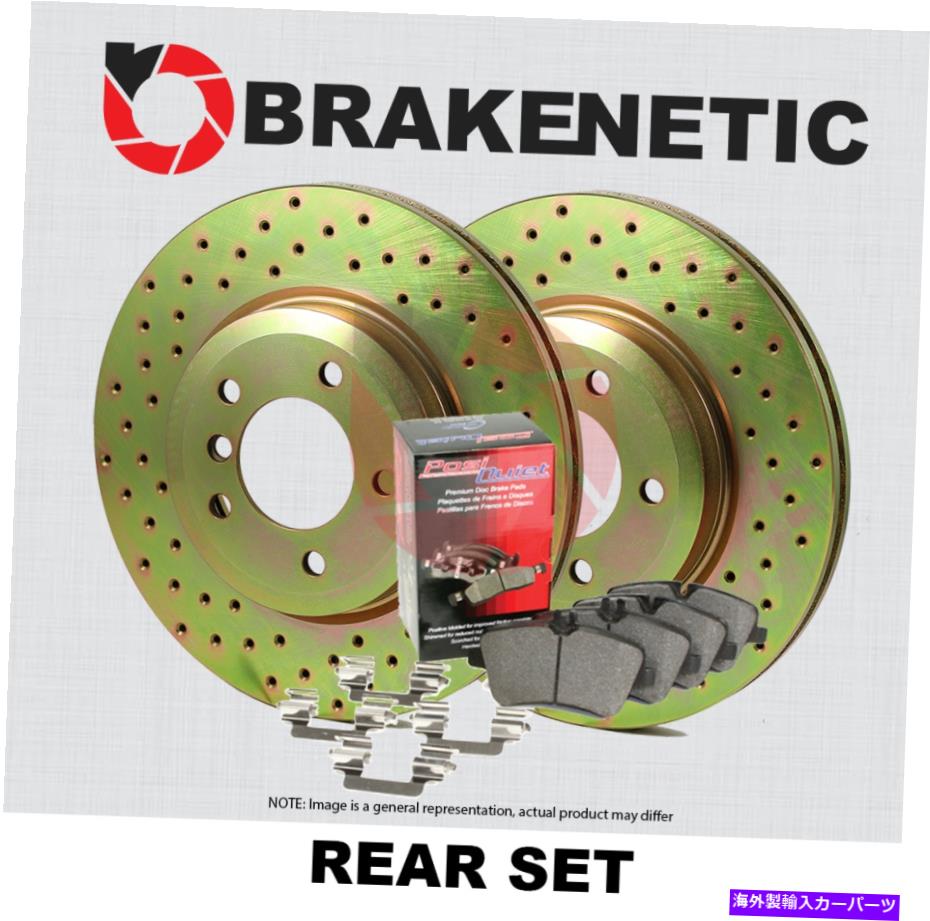 brake disc rotor リアブローケネティックスポーツドリルドブレーキディスクローター + posi静かなパッドBSK80389 REAR BRAKENETIC SPORT DRILLED Brake Disc Rotors + POSI QUIET Pads BSK80389