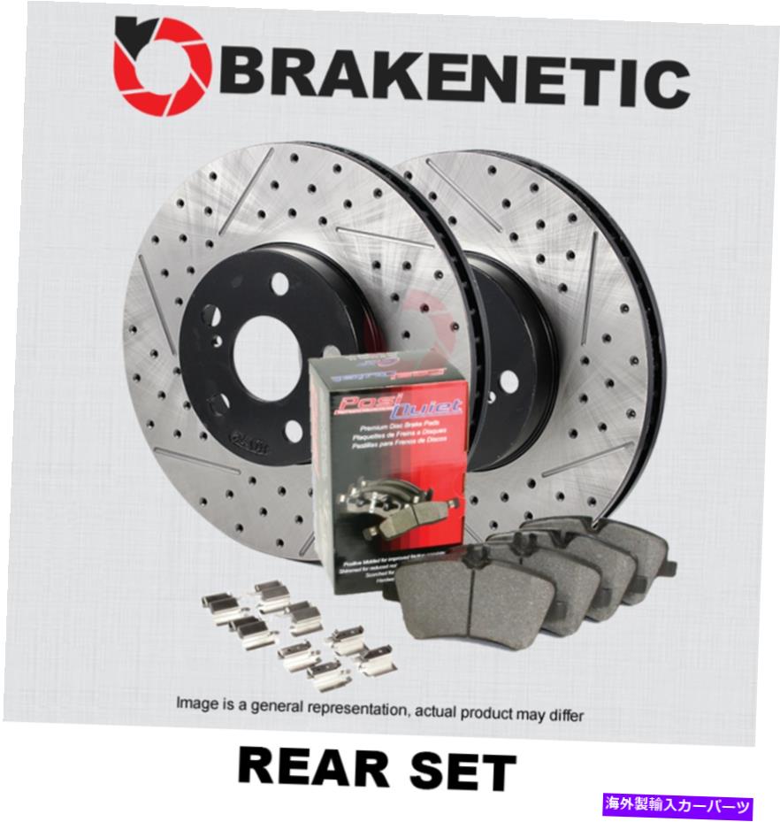 brake disc rotor [リア] Brakenetic Premium Drill Slot Brake Rotors + BREMBO BPK27727 W/POSIパッド [REAR] BRAKENETIC PREMIUM Drill Slot Brake Rotors + POSI Pads w/BREMBO BPK27727