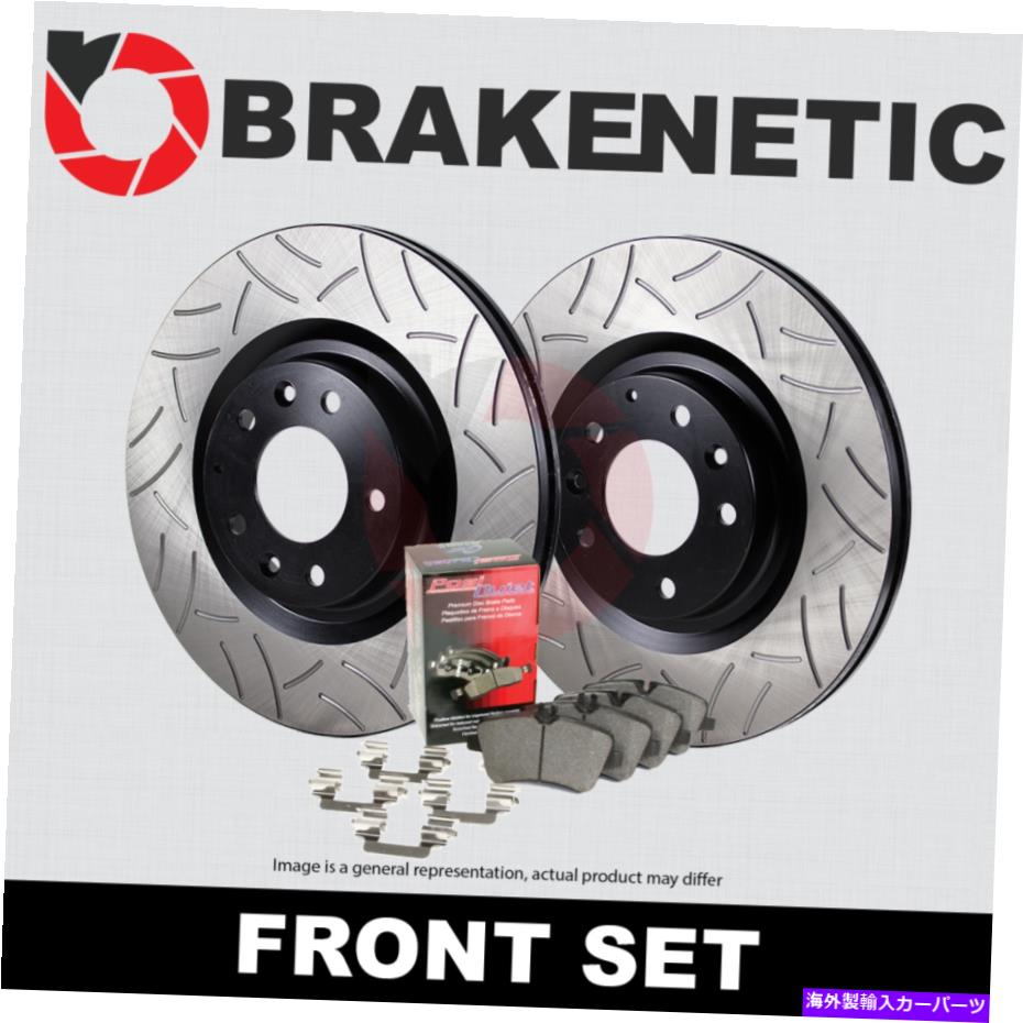 [FRONT] BRAKENETIC PREMIUM GT SLOT Brake Rotors+POSI QUIET Ceramic Pads BPK90361カテゴリbrake disc rotor状態海外直輸入品 新品メーカー車種発送詳細 送料無料 （※北海道、沖縄、離島は省く）商品詳細輸入商品の為、英語表記となります。Condition: NewManufacturer Part Number: Brakenetic BPK90361Placement on Vehicle: Left, Right, FrontSurface Finish: Black E-CoatManufacturer Warranty: 1 YearBrand: BrakeneticFitment Type: Direct ReplacementBrake Disc Style: SlottedUPC: Does not apply《ご注文前にご確認ください》■海外輸入品の為、NC・NRでお願い致します。■取り付け説明書は基本的に付属しておりません。お取付に関しましては専門の業者様とご相談お願いいたします。■通常2〜4週間でのお届けを予定をしておりますが、天候、通関、国際事情により輸送便の遅延が発生する可能性や、仕入・輸送費高騰や通関診査追加等による価格のご相談の可能性もございますことご了承いただいております。■海外メーカーの注文状況次第では在庫切れの場合もございます。その場合は弊社都合にてキャンセルとなります。■配送遅延、商品違い等によってお客様に追加料金が発生した場合や取付け時に必要な加工費や追加部品等の、商品代金以外の弊社へのご請求には一切応じかねます。■弊社は海外パーツの輸入販売業のため、製品のお取り付けや加工についてのサポートは行っておりません。専門店様と解決をお願いしております。■大型商品に関しましては、配送会社の規定により個人宅への配送が困難な場合がございます。その場合は、会社や倉庫、最寄りの営業所での受け取りをお願いする場合がございます。■輸入消費税が追加課税される場合もございます。その場合はお客様側で輸入業者へ輸入消費税のお支払いのご負担をお願いする場合がございます。■商品説明文中に英語にて”保証”関する記載があっても適応はされませんのでご了承ください。■海外倉庫から到着した製品を、再度国内で検品を行い、日本郵便または佐川急便にて発送となります。■初期不良の場合は商品到着後7日以内にご連絡下さいませ。■輸入商品のためイメージ違いやご注文間違い当のお客様都合ご返品はお断りをさせていただいておりますが、弊社条件を満たしている場合はご購入金額の30％の手数料を頂いた場合に限りご返品をお受けできる場合もございます。(ご注文と同時に商品のお取り寄せが開始するため)（30％の内訳は、海外返送費用・関税・消費全負担分となります）■USパーツの輸入代行も行っておりますので、ショップに掲載されていない商品でもお探しする事が可能です。お気軽にお問い合わせ下さいませ。[輸入お取り寄せ品においてのご返品制度・保証制度等、弊社販売条件ページに詳細の記載がございますのでご覧くださいませ]&nbsp;