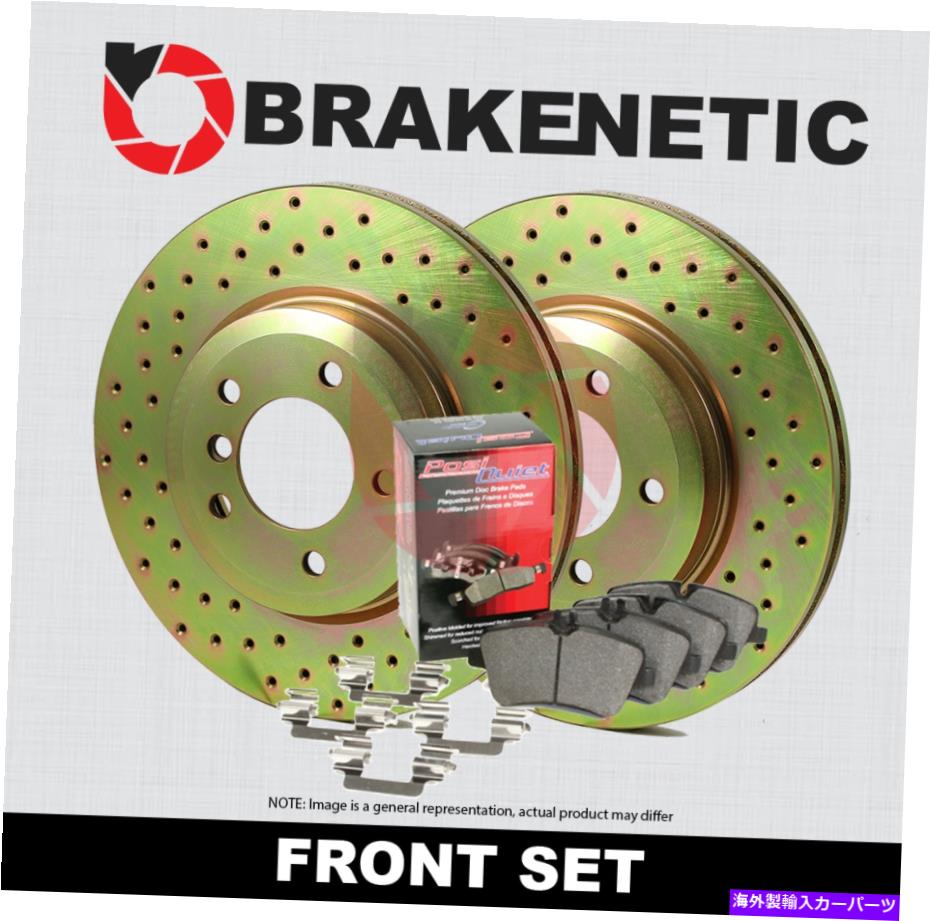 brake disc rotor フロントブローケネティックスポーツドリルドブレーキディスクローター + posi静かなパッドBSK94350 FRONT BRAKENETIC SPORT DRILLED Brake Disc Rotors + POSI QUIET Pads BSK94350