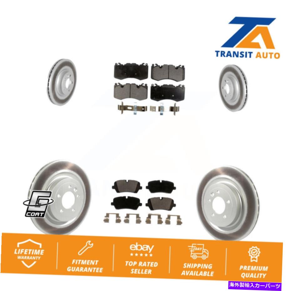 brake disc rotor ランドローバー範囲用のフロントリアコーティングディスクブレーキローターとセラミックパッドキット Front Rear Coated Disc Brake Rotors And Ceramic Pads Kit For Land Rover Range