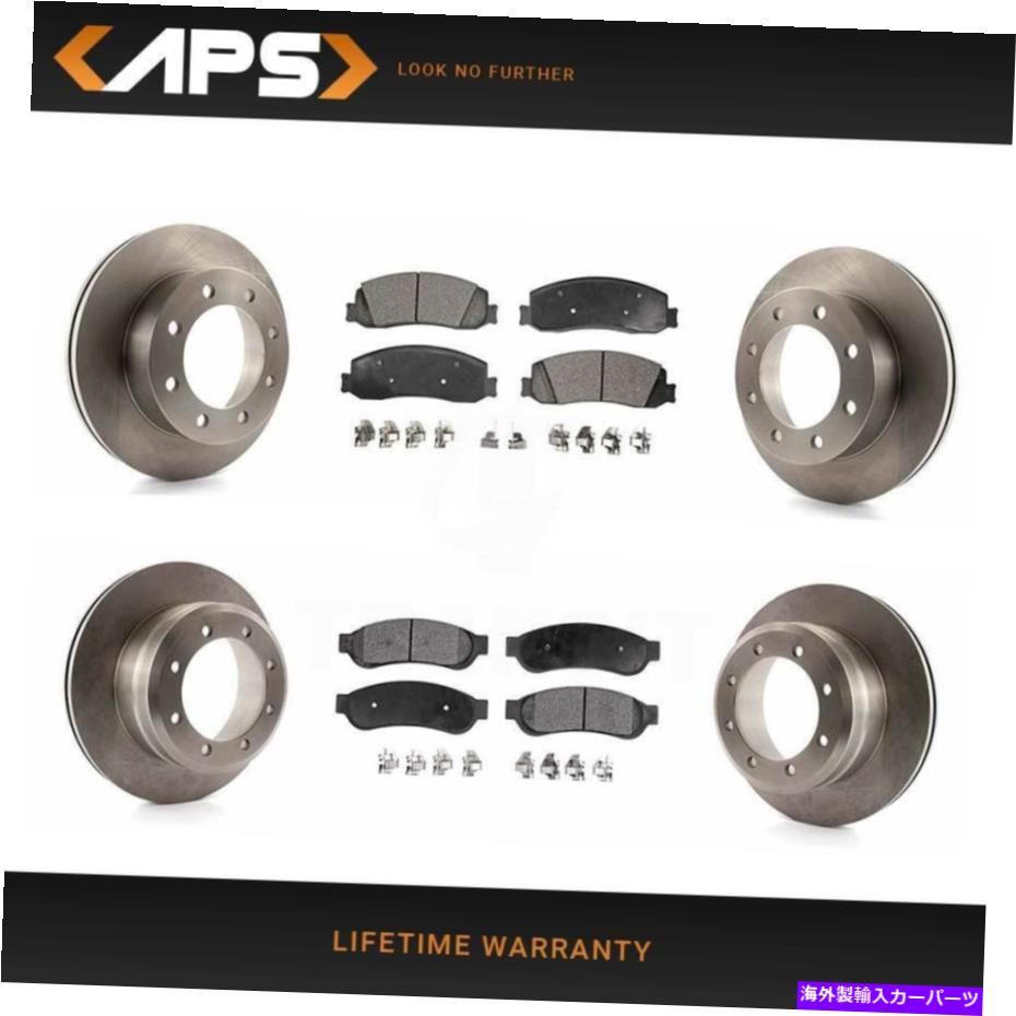 brake disc rotor 2012-2012 Ford 4WDΥեȤӥꥢ֥졼ȥߥ᥿åѥåɥå Front and Rear Brake Rotors &Semi-Metalic Pads Kit for 2012-2012 Ford 4WD