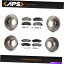 brake disc rotor 2012-2012 Ford 4WDΥեȤӥꥢ֥졼ȥߥ᥿åѥåɥå Front and Rear Brake Rotors &Semi-Metalic Pads Kit for 2012-2012 Ford 4WD