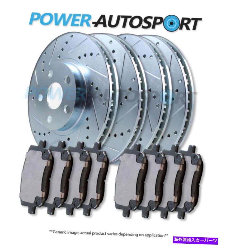brake disc rotor （フロント +リア）電源ドリルスロットスロットメッキブレーキローター +セラミックパッド57413pk (FRONT + REAR) POWER DRILLED SLOTTED PLATED BRAKE ROTORS + CERAMIC PADS 57413PK