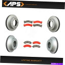brake disc rotor Express Savana 2500 RWD 8ラグ用のフロント&リアSメタリックブレーキパッドとローター Front & Rear S Metallic Brake Pads & Rotors for Express Savana 2500 RWD 8 Lug(2)