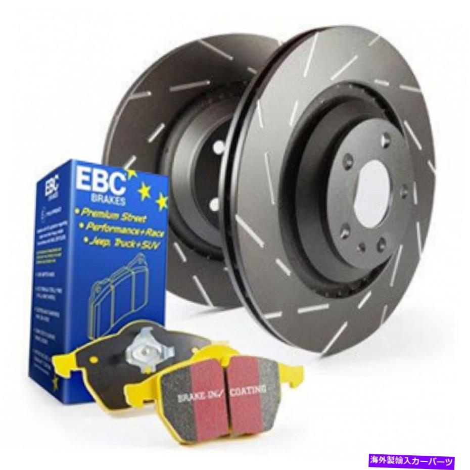 brake disc rotor トヨタMR2スパイダー2003-2005フロントブレーキキットS9 YellowStuff、キットとして販売されるEBC EBC For Toyota MR2 Spyder 2003-2005 Front Brake Kit S9 Yellowstuff, Sold As Kit