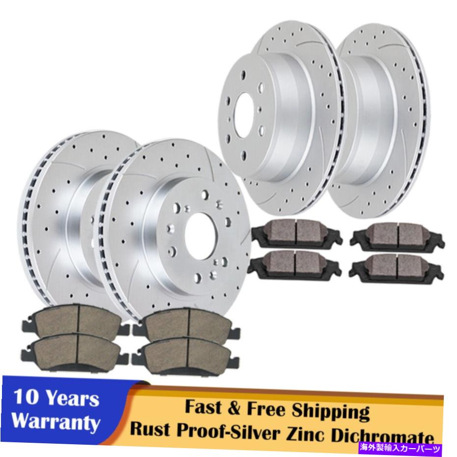 brake disc rotor シボレーシルバラードGMCシエラ1500ブレーキキット用のフロントリアブレーキローターとパッド Front Rear Brake Rotors and Pads for Chevy SILVERADO GMC SIERRA 1500 Brakes Kits