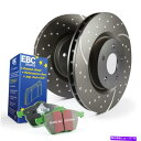 brake disc rotor EBC for Land Rover Range Rover 1996-2002リアブレーキキットS3グリーンスタッフ11.9インチ EBC For Land Rover Range Rover 1996-2002 Rear Brake Kits S3 Greenstuff 11.9 Inch(2)