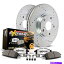 brake disc rotor եɥå2011ǯΥѥȥåץ֥졼å12 13 14 2015 |ꥢ| Z36ȥåȥ Power Stop Brake Kit For Ford Edge 2011 12 13 14 2015 | Rear | Z36 Truck &Tow