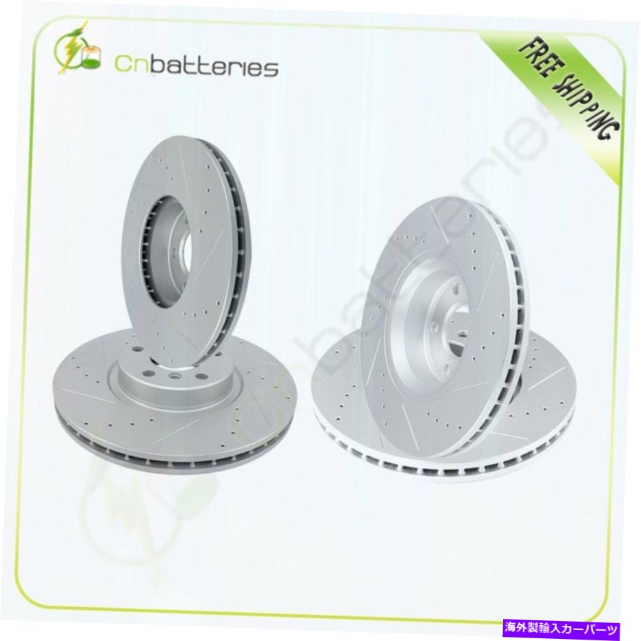 brake disc rotor ドリルとスロットフロントリアブレーキディスクローターはポンティアックGTO 2005-2006キットに適合します Drilled & Slot Front Rear Brake Discs Rotors Fits Pontiac GTO 2005 - 2006 Kit