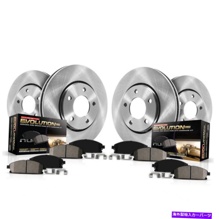 brake disc rotor 三菱ギャラントのパワーストップブレーキキット2000-2003フロント＆リアオートスペシアルティ Power Stop Brake Kit For Mitsubishi Galant 2000-2003 Front & Rear Autospecialty