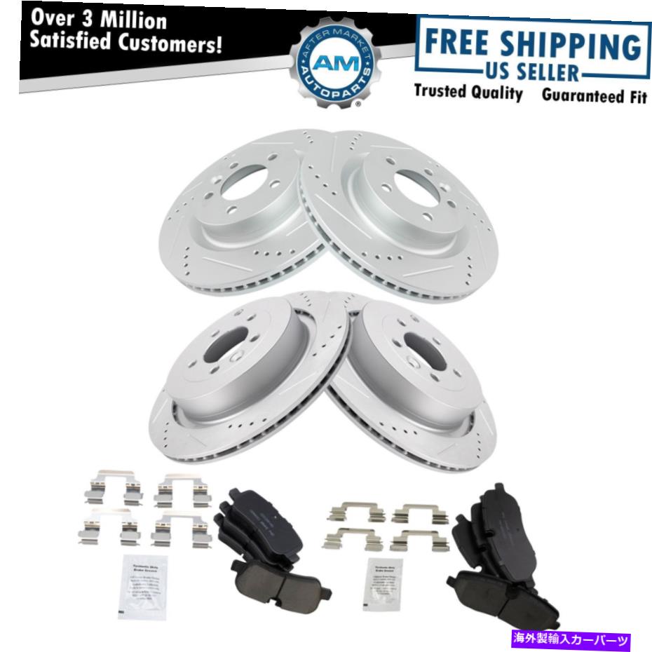 brake disc rotor ランドローバー用のフロントリアセラミックブレーキパッドとパフォーマンスローターキット Front Rear Ceramic Brake Pad & Performance Rotor Kit for Land Rover