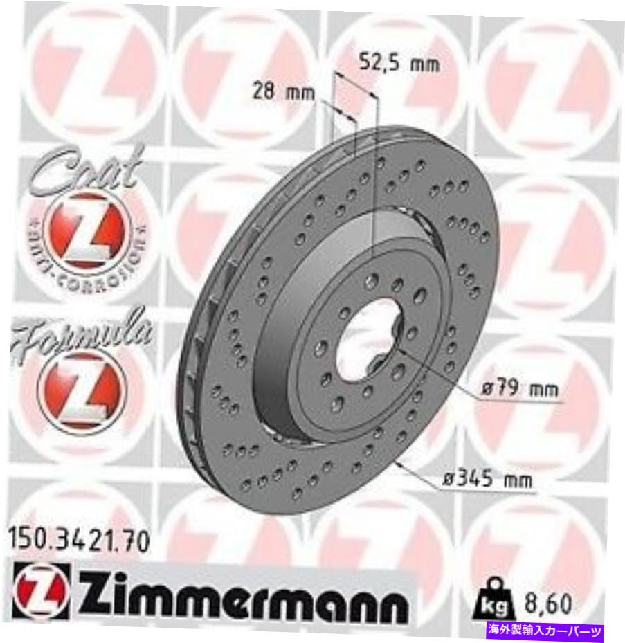 brake disc rotor zimmermannフロントドライバーサイドディスクブレーキローター用BMW（150.3421.70） Zimmermann Front Driver Side Disc Brake Rotor for BMW (150.3421.70)