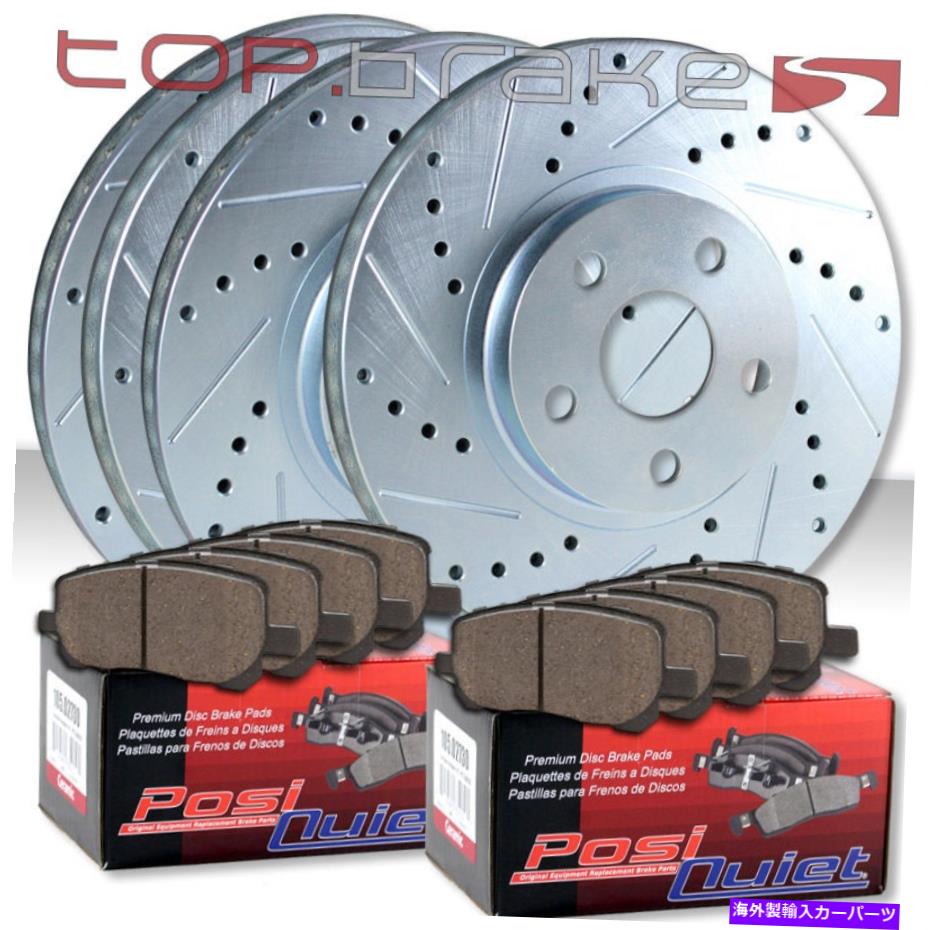 brake disc rotor （F＆R）トップブレーキドリルスロットブレーキローター + POSI静かなセラミックパッドTBP7810 (F&R) TOPBRAKES Drill Slot Brake Rotors + POSI QUIET Ceramic Pads TBP7810