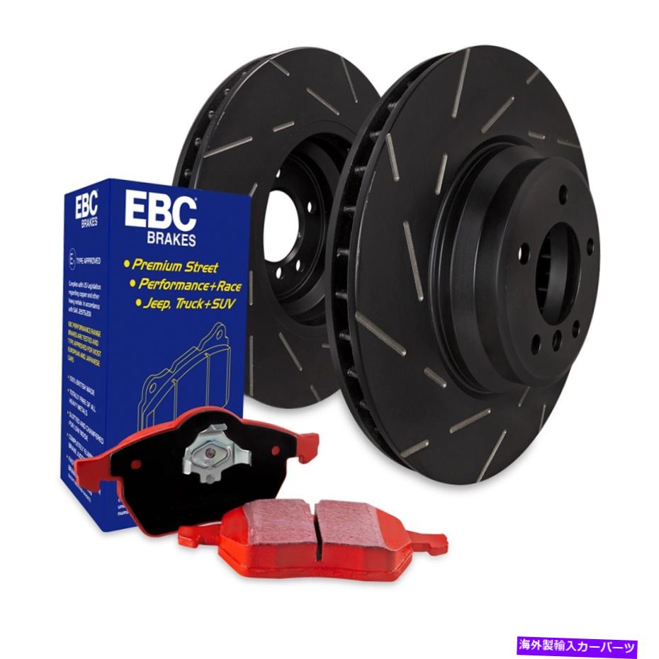 brake disc rotor EBCブレーキS4KF1233 S4キットレッドスタッフとUSRローターフィット04-11 RX-8 EBC Brakes S4KF1233 S4 Kits Redstuff and USR Rotor Fits 04-11 RX-8