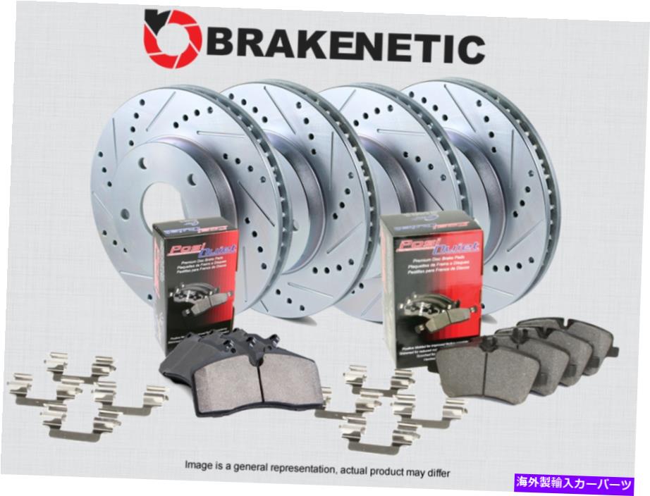brake disc rotor [F＆R] Brakenetic Sport Drill Slot Brake Rotors +Posi静かなセラミックパッドBSK76289 [F&R] BRAKENETIC SPORT Drill Slot Brake Rotors +POSI QUIET CERAMIC Pads BSK76289