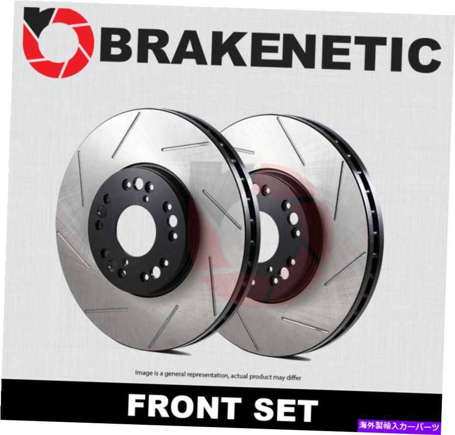 brake disc rotor フロントセットBrakenetic Premium Slotted Brake Rotors 21-22 GR Supra Base 2.0 FRONT SET BRAKENETIC PREMIUM Slotted Brake Rotors 21-22 GR SUPRA BASE 2.0