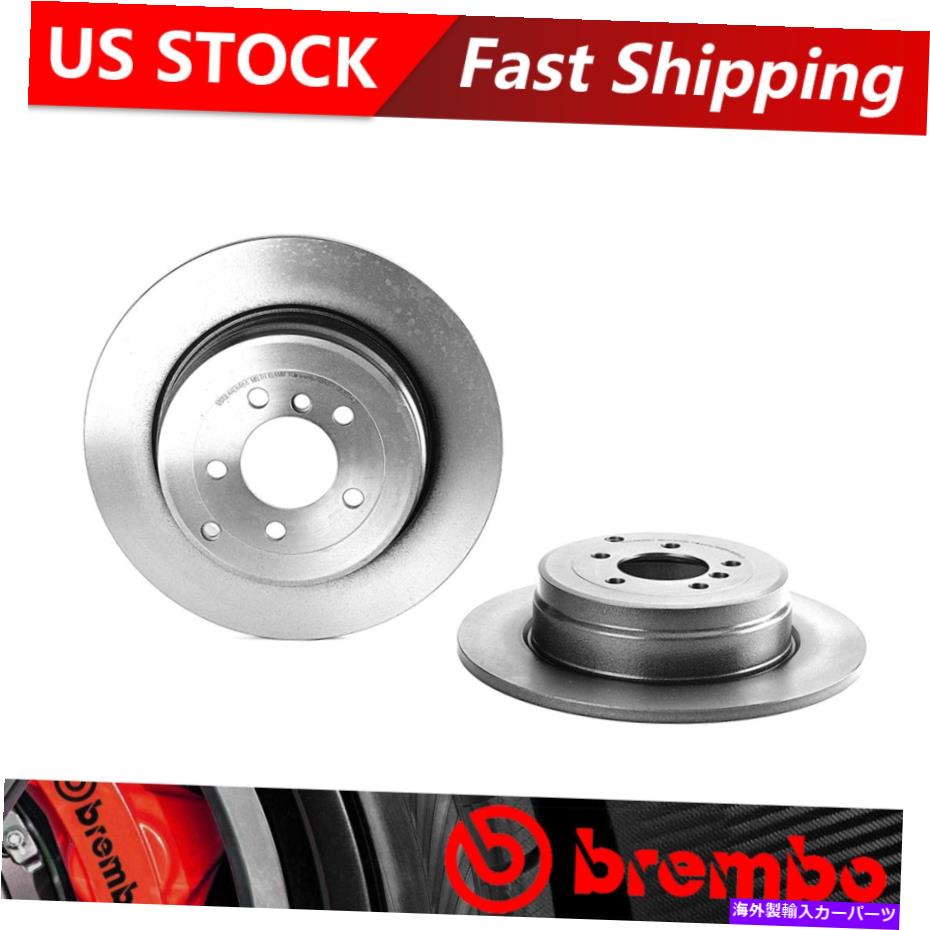 brake disc rotor フィット2004-2005ランドローバーレンジローバーリアコーティングブレーキローター-Brembo OE Fits 2004-2005 Land Rover Range Rover Rear Coated Brake Rotors - Brembo OE