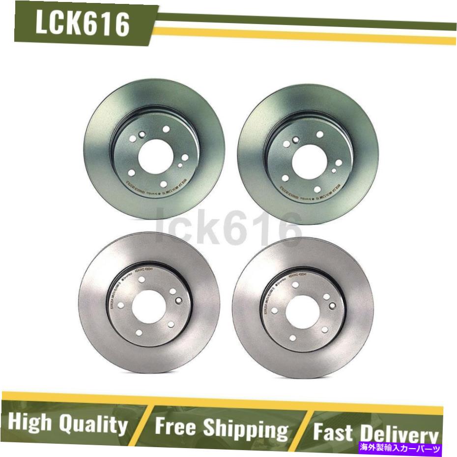 brake disc rotor 1997年から1997年のメルセデス・ベンツC280のために4のブレンボブレーキローターフロントリアキットセット Brembo Brake Rotors Front Rear Kit Set of 4 For 1997-1997 Mercedes-Benz C280