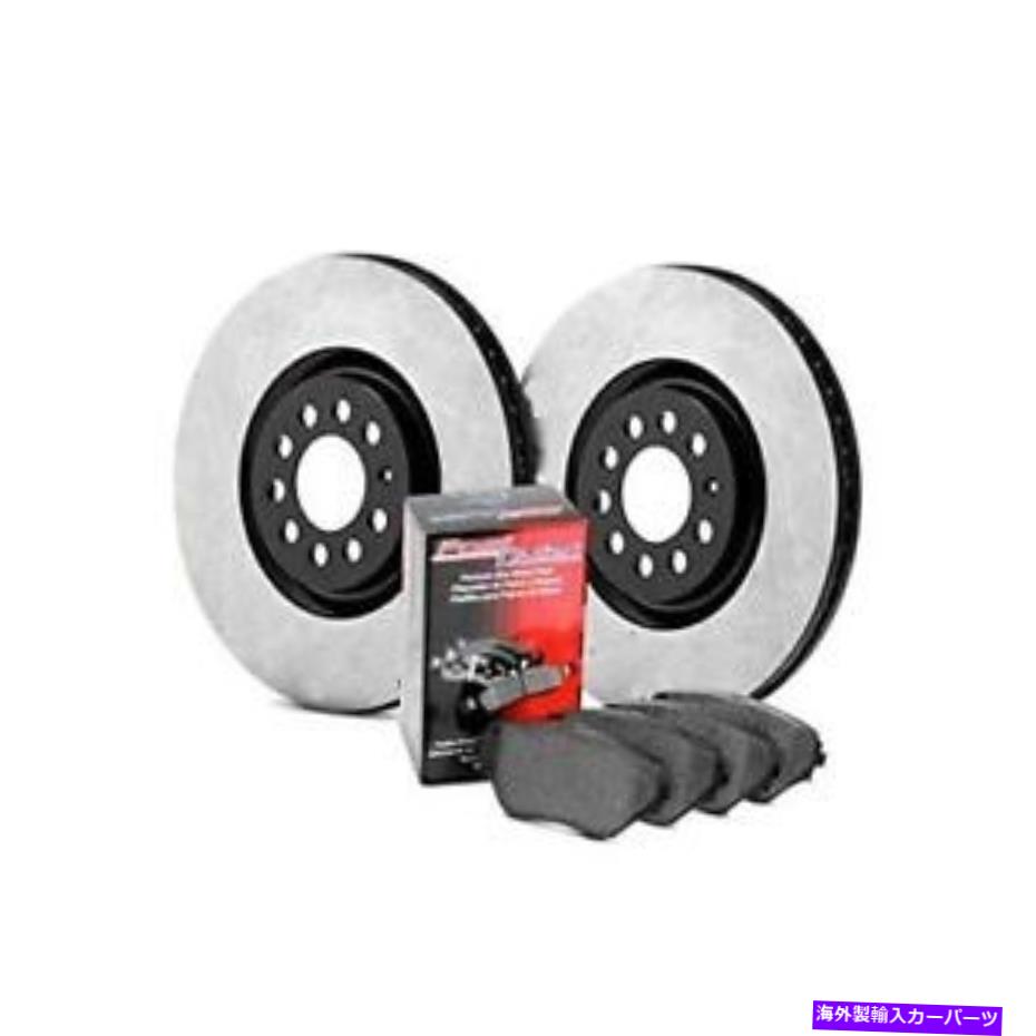 brake disc rotor 906.51086中心部品ディスクブレーキパッドとローターキットP/N：906.51086 906.51086 Centric Parts Disc Brake Pad And Rotor Kit P/N:906.51086