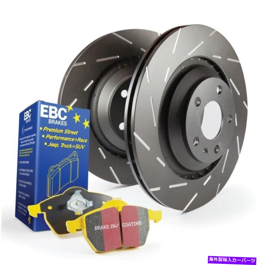 brake disc rotor 01-02プリウスハイブリッド用のEBC YellowStuffブレーキパッドとスロットローター[フロント] EBC YellowStuff Brake Pads & Slotted Rotors for 01-02 Prius Hybrid [Front]