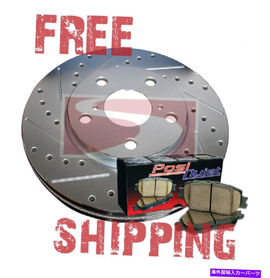 brake disc rotor （F＆R）GTO 05-06用のドリルスロットブレーキローター POSI静かなセラミックパッド (F R) Drill Slot Brake Rotors POSI QUIET Ceramic Pads for GTO 05-06