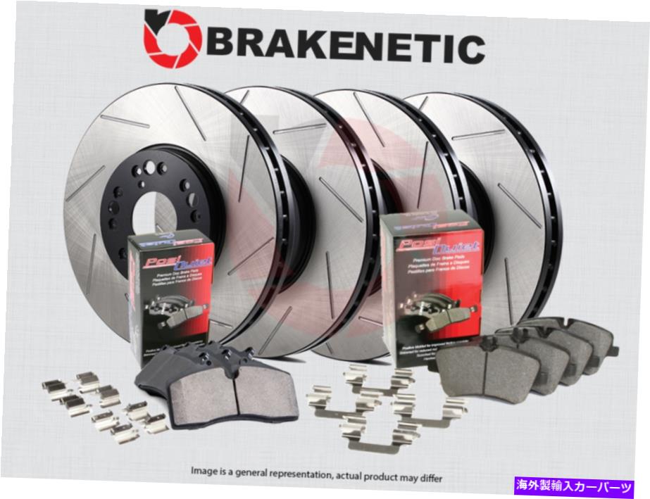 brake disc rotor [F＆R] Brakenetic Premium Slotted Brake Rotors + Posi静かなセラミックパッドBPK86204 [F&R] BRAKENETIC PREMIUM SLOTTED Brake Rotors + POSI QUIET Ceramic Pads BPK86204