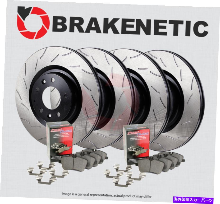 brake disc rotor [F＆R] Brakenetic Premium RS Slot Brake Rotors +POSI静かなパッドW/BREMBO BPK94125 [F&R] BRAKENETIC PREMIUM RS SLOT Brake Rotors +POSI QUIET Pads w/BREMBO BPK94125