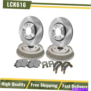 brake disc rotor եȥ֥졼᥿åѥå +ץ󥰥顼ѤΥꥢɥȷ1987-89 Front Brake Rotors Metallic Pads + Rear Drums & Shoes For Jeep Wrangler 1987-89