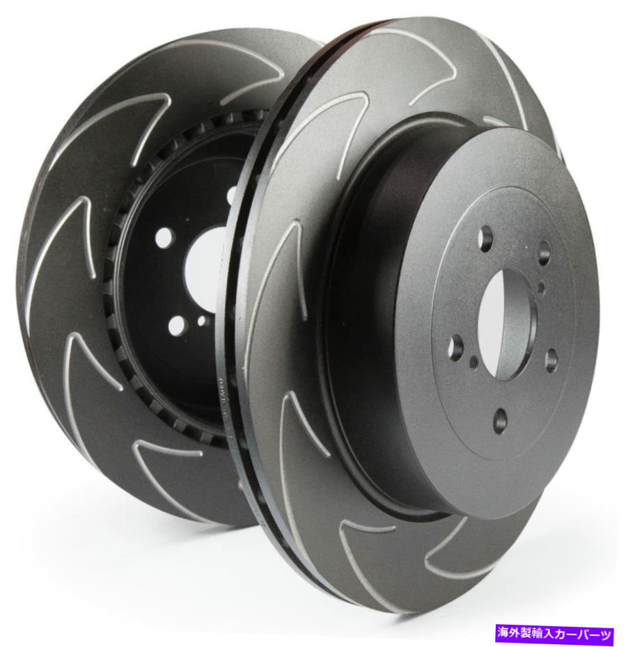 brake disc rotor EBC BSD꡼ݡĥBSD7105 EBC BSD Series Sport Rotor BSD7105