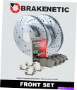 brake disc rotor フロントブローケネティックスポーツドリルスロットブレーキローター +POSI静かなセラミックパッドBSK76071 FRONT BRAKENETIC SPORT Drill Slot Brake Rotors +POSI QUIET CERAMIC Pads BSK76071