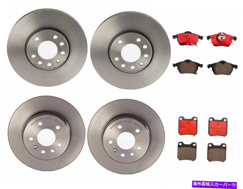 brake disc rotor ブレンボフロントおよびリアブレーキキットディスクローターセラミックパッドサーブ9-3 900土星 Brembo Front and Rear Brake Kit Disc Rotors Ceramic Pads For Saab 9-3 900 Saturn