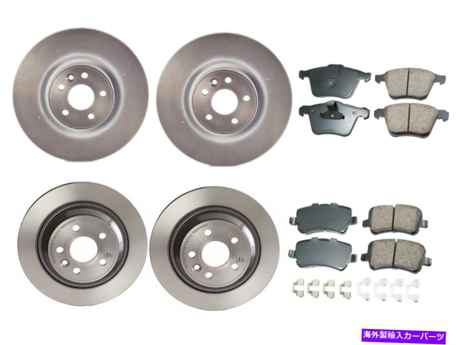 brake disc rotor Akebono Front and Rear Brake Kit Euro PadsコーティングディスクローターボルボS80 XC70 Akebono Front and Rear Brake Kit Euro Pads Coated Disc Rotors For Volvo S80 XC70