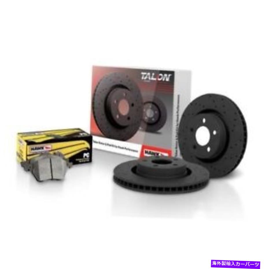 brake disc rotor Hawk HKC5250.711Z Talon Street Front Brake Rotor and Pad Kit New Hawk HKC5250.711Z Talon Street Front Brake Rotor and Pad Kit NEW