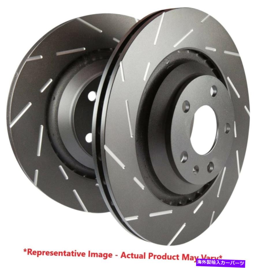 brake disc rotor 07-15シルバラードのEBC USRスロットフロントローター - シエラ1500 /タホ /ユーコン EBC USR Slotted Front Rotors for 07-15 Silverado - Sierra 1500 / Tahoe / Yukon