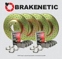 brake disc rotor 13-18レクサスES300Hフロントおよびリアオートのパワー F&R BRAKENETIC SPORT Drilled Br...