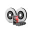 brake disc rotor 909.35122濴ʥǥ֥졼åP/N909.35122 909.35122 Centric Parts Disc Brake Kit P/N:909.35122