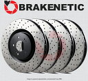 brake disc rotor tg +AuPleBbNv~ANXhhu[LfBXN[^[50.47036.21 FRONT + REAR BRAKENETIC PREMIUM Cross Drilled Brake Disc Rotors 50.47036.21