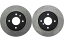 brake disc rotor ʥեȥեȡ˥ɥ륹åȥåȥ֥졼 +ߥå86513pk Front PAIR Stoptech Disc Brake Rotor for 2009-2014 Nissan Cube (46175)