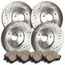 brake disc rotor 2008-20ダッジGT/rt/srt A0852 2004 2005 2006 2007 2008 MAXIMA DRILLED BRAKE ROTORS CERAMIC PADS [F+R]