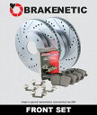 brake disc rotor ビュイックアポロビュイックパワーパワーストップ1975年リア -オートオート FRONT BRAKENETIC SPORT Drill Slot Brake Rotors + Ceramic Pads 35.66080.11